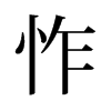 �����f����