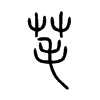 �d��С׭