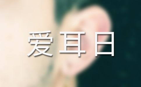 3��3�Ր۶����ֳ���(b��o)���O(sh��)Ӌ(j��)��(n��i)��