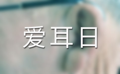 �۶��յ��ֳ���
