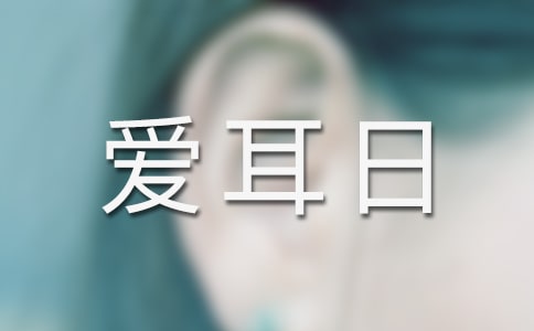 2023ȫ���۶����ֳ������