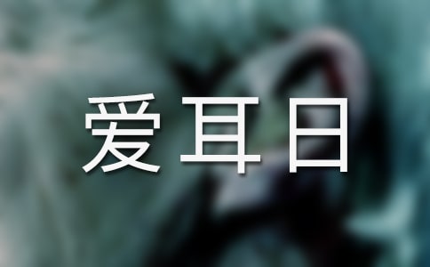 �P(gu��n)��2017��۶��պڰ���ģ��DƬ