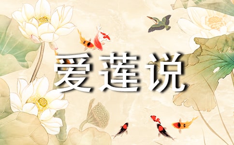 �Z�ġ���ɏ�f���̌W(xu��)��˼��ͨ��7ƪ��