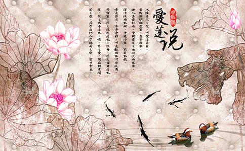 ���꼉(j��)�Z�ġ���ɏ�f���̌W(xu��)��˼