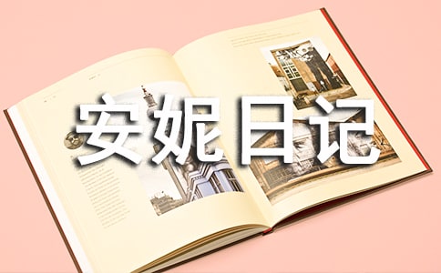 �x��������ӛ���и�400������