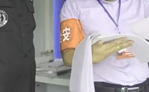 ��ȫ�T�D�������b��