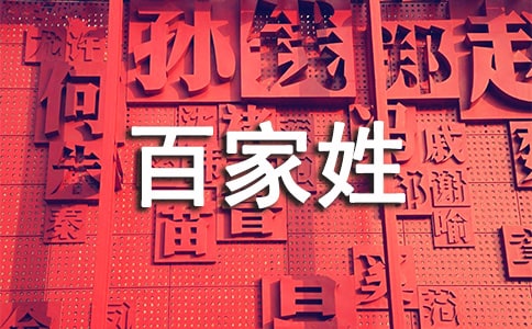 �ټ��ս̌W��˼
