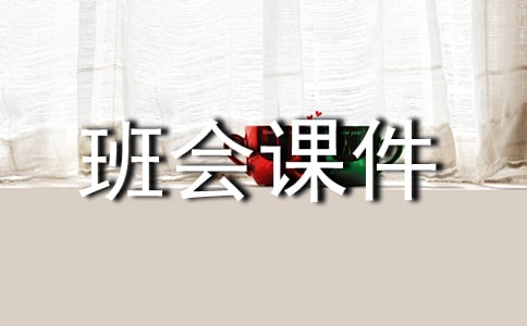 ���꼉�W�ڰ����n�������x14ƪ��