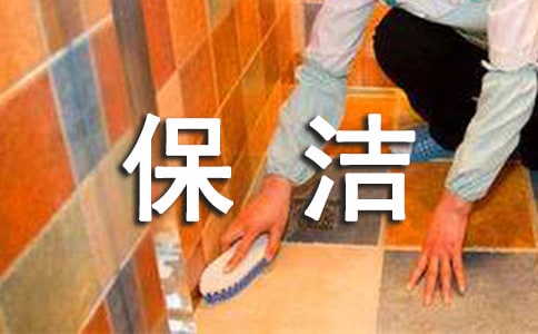 �ͱ�����˾�\��ٛ��2ƪ