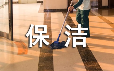 �����ĵ��w��