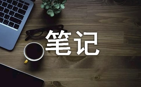 �x���C�˹Pӛ���из��ģ�ͨ��5ƪ��