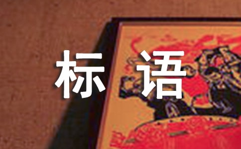 �ն������������Z�����䣩