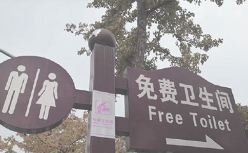 �����������й��ļ���Ԣ��