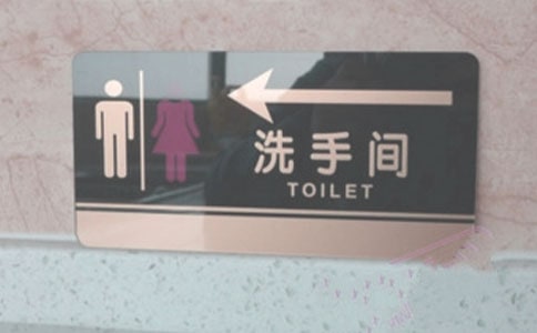 ��Ҋ�X����������ʲô��˼