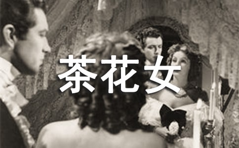 �軨Ů�x���700�֣�ͨ��10ƪ��