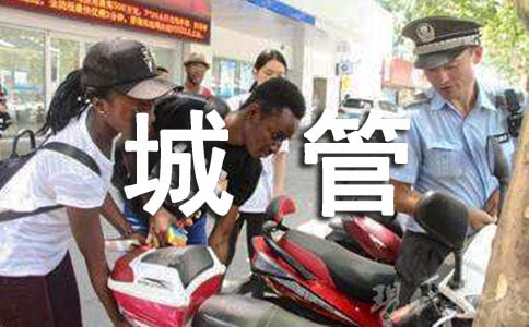 �ǹ܈̷������ĵ��w�������x15ƪ��