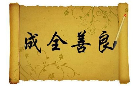 ��ȫ�����x��з��ģ����x15ƪ��