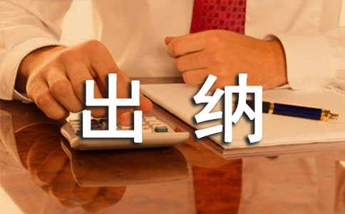 �y�г��{�T�����ĵ�