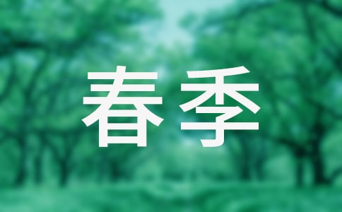 ����������У�L(zh��ng)�l(f��)�Ը�