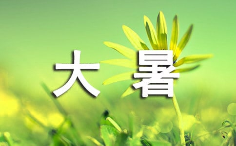 2024�����r�g�ǎ��c�׷�