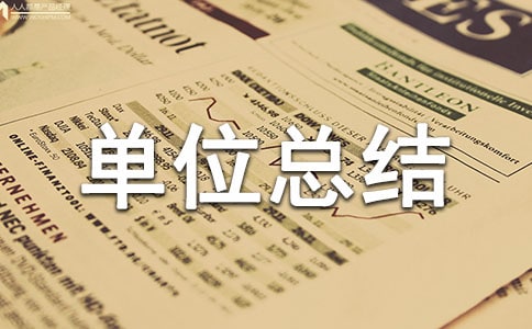 �r�I���ϰ��ꄓ�l�������Y��λ���Y