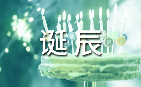 �W(xu��)��o(j��)����̫���Q��145����