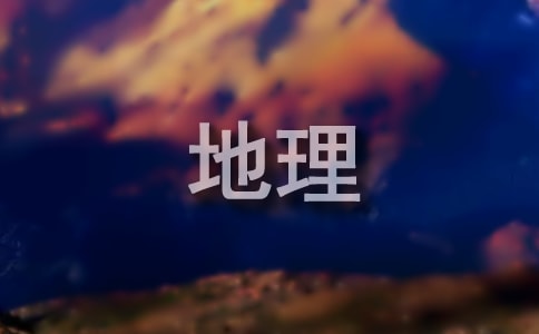 ���h��(sh��)������ʮ���¡�����־�ڰ���