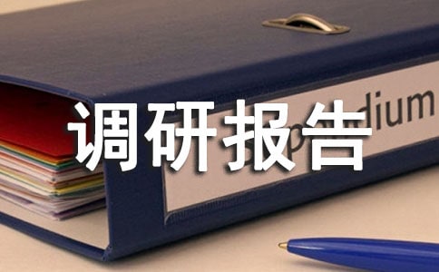��ؚ�_�l������r�{�Ј��
