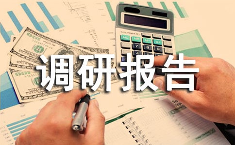 ���f�����D(zhu��n)�Q��r�{(di��o)�Ј��