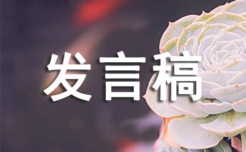 ��һ�����l�Ը巶��
