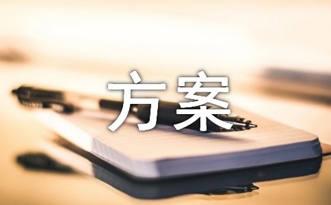 С�W(xu��)�༉�Ļ����O(sh��)���������x12ƪ��