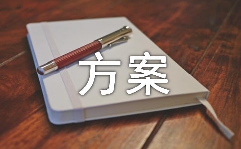 �ЌW(xu��)�ڰ��(b��o)�O(sh��)Ӌ(j��)��ِ����