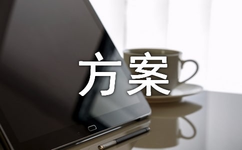 2017���Ӣ��ˮ�˜��Єӷ���
