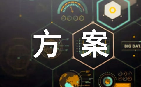 Ԓ���緽���Ŀ��Y(ji��)