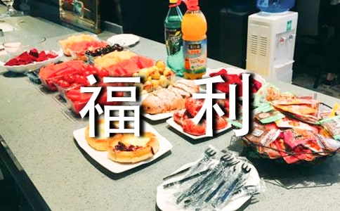 ���ڸ���Ժ��(sh��)��(x��)��־