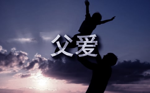 ����(��i)��ɽ��������5ƪ������