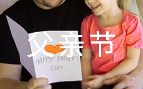 [���]]���H���������Z