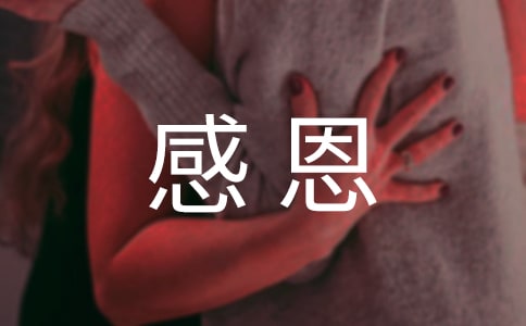 �Ҹ��ж���ɢ���ز�