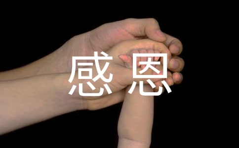�ж���(l��)־���}����(hu��)�̰���Ʒ(6ƪ)