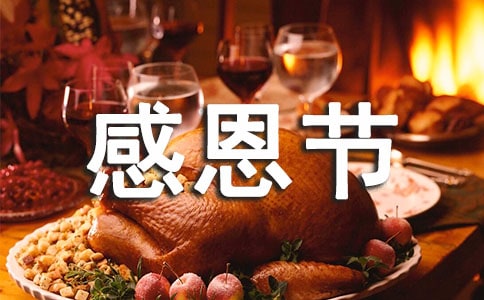 ���¸ж���(ji��)�옷�����Z��ȫ��ͨ��50�䣩