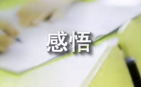 �������ĸ���