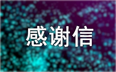 ���x�����꼉(j��)���ąR��5ƪ