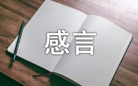 93�����մ�醱����ԣ�ͨ��15ƪ��