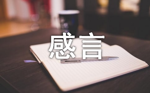 �ҵĸ������ģ�ͨ��19ƪ��