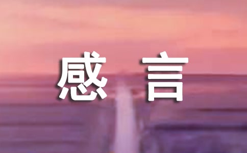 ��(��i)�ĸ��ԃ�(y��u)������