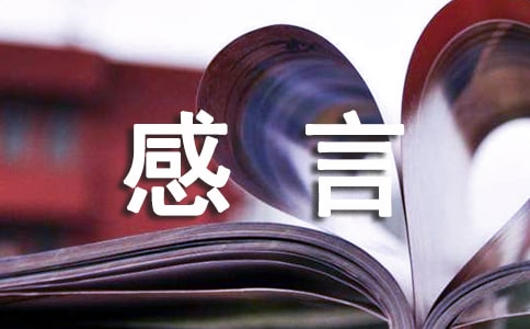 �P(gu��n)�ڐ۵�.��������