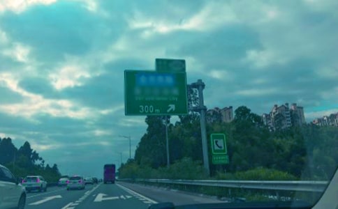 ���ٹ�·��K�������Y