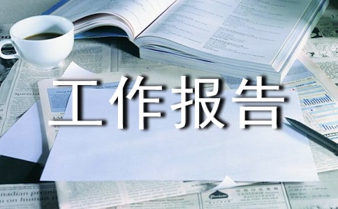 ����ֹ�����(b��o)��