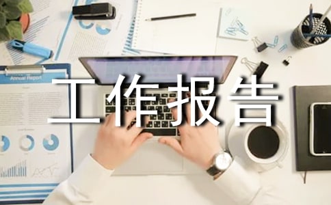 �P(gu��n)�ښ�������c�������