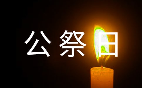 ���ҹ������ֳ�������